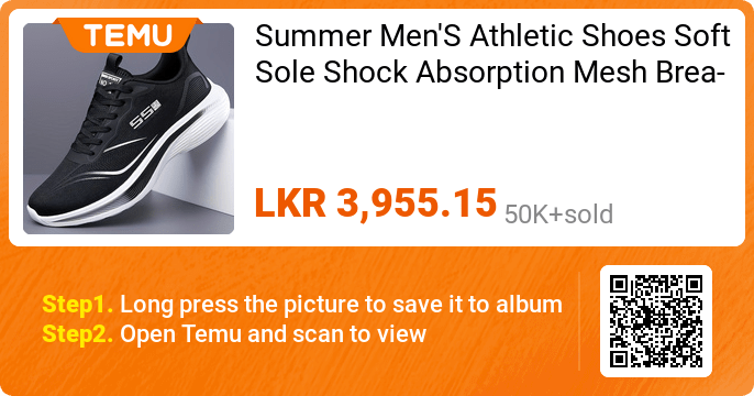 Men's Summer Athletics Shoes